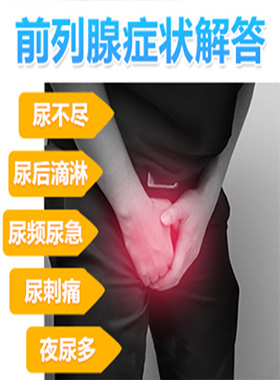 泉州丰泽鲤泉医院专题